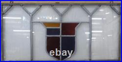 OLD ENGLISH LEADED STAINED GLASS WINDOW Unframed w Hooks Shield 21.75 x 11