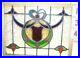 OLD_LEADED_English_stained_glass_window_01_nbqh