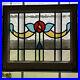 OMG_ANTIQUE_STAINED_GLASS_DISTRESSED_Window_FRAME_OLD_RED_Blue_YELLOW_LEAD_01_wcut