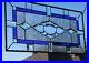 Oh_Boy_Beveled_Stained_Glass_Window_Panel_28_1_8_x_14_1_8_HMD_US_01_sal