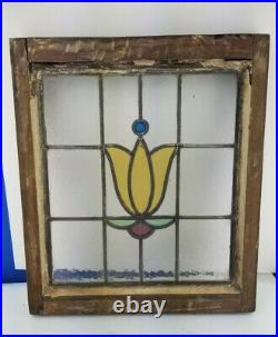 Old English Leaded Stained Glass Floral Window Approx 20 x 17¼ Framed 2 Avail