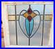 Old_English_Leaded_Stained_Glass_Window_Original_Wood_Frame_Unique_01_ofnu