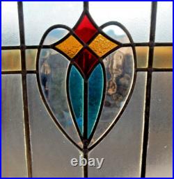 Old English Leaded Stained Glass Window, Original Wood Frame, Unique Old English Leaded Stained Glass Window, Original Wood Frame, Unique