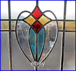 Old English Leaded Stained Glass Window, Original Wood Frame, Unique Old English Leaded Stained Glass Window, Original Wood Frame, Unique