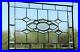 POSITIVE_ENERGERY_Beveled_Stained_Glass_Panel_24_x16_01_zob