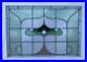 PRETTY_ABSTRACT_ENGLISH_LEADED_STAINED_GLASS_WINDOW_TRANSOM_29_3_4_x_21_1_2_01_brqy