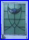 PRETTY_ABSTRACT_MIDSIZE_ENGLISH_LEADED_STAINED_GLASS_WINDOW_19_1_2_x_26_3_4_01_bxcz