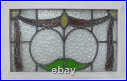 PRETTY ABSTRACT MIDSIZE ENGLISH LEADED STAINED GLASS WINDOW 24 1/4 x 15 3/4 PRETTY ABSTRACT MIDSIZE ENGLISH LEADED STAINED GLASS WINDOW 24 1/4 x 15 3/4