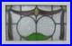 PRETTY_ABSTRACT_MIDSIZE_ENGLISH_LEADED_STAINED_GLASS_WINDOW_24_1_4_x_15_3_4_01_vz
