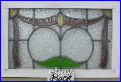 PRETTY ABSTRACT MIDSIZE ENGLISH LEADED STAINED GLASS WINDOW 24 1/4 x 15 3/4 PRETTY ABSTRACT MIDSIZE ENGLISH LEADED STAINED GLASS WINDOW 24 1/4 x 15 3/4