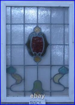 PRETTY ABSTRACT MIDSIZE OLD ENGLISH LEADED STAINED GLASS WINDOW 18 3/4 x 26 PRETTY ABSTRACT MIDSIZE OLD ENGLISH LEADED STAINED GLASS WINDOW 18 3/4 x 26