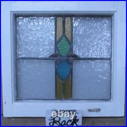 PRETTY ABSTRACT OLD ENGLISH LEADED STAINED GLASS WINDOW 18 1/2 x 17 3/4 PRETTY ABSTRACT OLD ENGLISH LEADED STAINED GLASS WINDOW 18 1/2 x 17 3/4