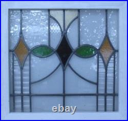 PRETTY COLORFUL OLD ENGLISH LEADED STAINED GLASS WINDOW 21 1/2 x 20 1/2