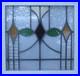 PRETTY_COLORFUL_OLD_ENGLISH_LEADED_STAINED_GLASS_WINDOW_21_1_2_x_20_1_2_01_xk