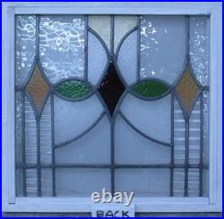 PRETTY COLORFUL OLD ENGLISH LEADED STAINED GLASS WINDOW 21 1/2 x 20 1/2