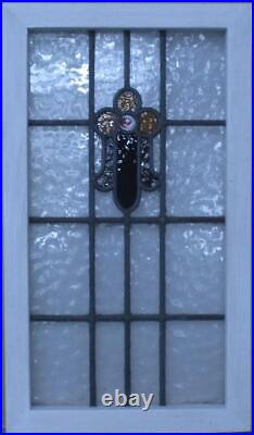 PRETTY FLORAL MIDSIZE OLD ENGLISH LEADED STAINED GLASS WINDOW 15 x 26