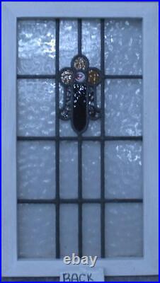 PRETTY FLORAL MIDSIZE OLD ENGLISH LEADED STAINED GLASS WINDOW 15 x 26