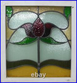 PRETTY FLORAL OLD ENGLISH LEADED STAINED GLASS WINDOW 18 1/4 x 20 PRETTY FLORAL OLD ENGLISH LEADED STAINED GLASS WINDOW 18 1/4 x 20