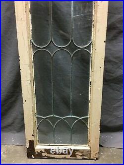 Pair Antique Casement Leaded Windows Cabinet Cupboard Door Bookcase VTG 1411-20B