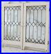 Pair_Antique_Leaded_Glass_Ornate_Wood_Cabinet_Pantry_Doors_Windows_Cottage_Chic_01_kol