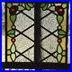 Pair_OLD_ENGLISH_STAINED_GLASS_WINDOWS_FLORAL_VINES_17_1_4W_x_8_3_4T_01_anhu