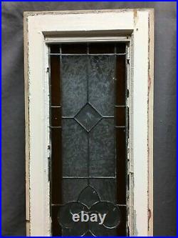 Pair Vintage Leaded Stained Glass Windows Transom Shabby Sidelight Chic 1412-20B
