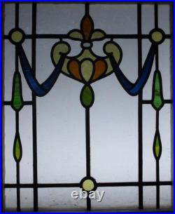 Pretty Abstract Midsize Old English Leaded Stained Glass Window 20 X 24 Pretty Abstract Midsize Old English Leaded Stained Glass Window 20 X 24