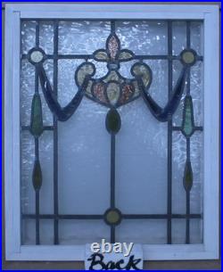 Pretty Abstract Midsize Old English Leaded Stained Glass Window 20 X 24 Pretty Abstract Midsize Old English Leaded Stained Glass Window 20 X 24