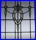 Pretty_Abstract_Midsize_Old_English_Leaded_Stained_Glass_Window_22_5_X_25_75_01_vkuw