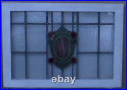 Pretty Abstract Midsize Old English Leaded Stained Glass Window 2505 X 18.25