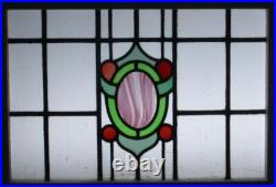 Pretty Abstract Midsize Old English Leaded Stained Glass Window 2505 X 18.25