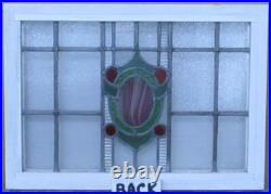Pretty Abstract Midsize Old English Leaded Stained Glass Window 2505 X 18.25