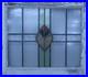 Pretty_Abstract_Midsize_Old_English_Leaded_Stained_Glass_Window_25_X_21_5_01_aeuv