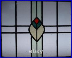 Pretty Abstract Midsize Old English Leaded Stained Glass Window 25 X 21.5 Pretty Abstract Midsize Old English Leaded Stained Glass Window 25 X 21.5