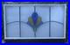 Pretty_Abstract_Midsize_Old_English_Leaded_Stained_Glass_Window_27_25_X_17_25_01_hrb