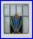 Pretty_Abstract_Old_English_Leaded_Stained_Glass_Window_16_75_X_19_5_01_okv