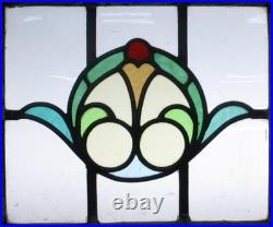 Pretty Abstract Old English Leaded Stained Glass Window 18.25 X 17 Pretty Abstract Old English Leaded Stained Glass Window 18.25 X 17