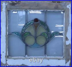 Pretty Abstract Old English Leaded Stained Glass Window 18.25 X 17 Pretty Abstract Old English Leaded Stained Glass Window 18.25 X 17