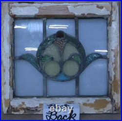 Pretty Abstract Old English Leaded Stained Glass Window 18.25 X 17 Pretty Abstract Old English Leaded Stained Glass Window 18.25 X 17