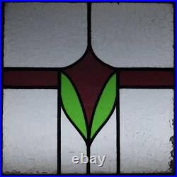 Pretty Abstract Old English Leaded Stained Glass Window 20.25 X 16.5