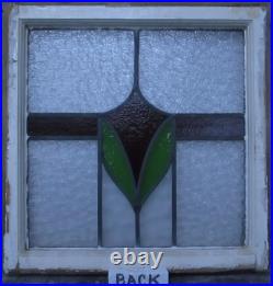 Pretty Abstract Old English Leaded Stained Glass Window 20.25 X 16.5