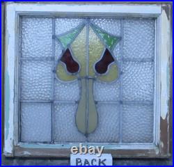 Pretty Abstract Old English Leaded Stained Glass Window 20.5' X 19.25