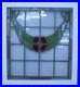 Pretty_Floral_Midsize_Old_English_Leaded_Stained_Glass_Window_21_5_X_23_25_01_fug