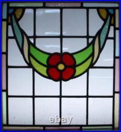 Pretty Floral Midsize Old English Leaded Stained Glass Window 21.5 X 23.25