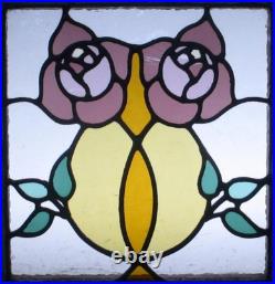 Pretty Floral Old English Leaded Stained Glass Window 16.5 X 16.75 Pretty Floral Old English Leaded Stained Glass Window 16.5 X 16.75
