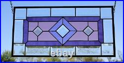 Purple portal Beveled Stained-Glass Window Panel's ea. 20 1/2 X 10 1/2