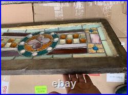 Rare Antique Leaded Stained Glass Window Pane Panel Transom Wood Frame 29X14
