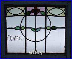 SET OF 3 OLD ENGLISH LEADED STAINED GLASS WINDOWS Gorgeous Floral 24 x 19.75