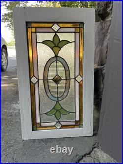 SET of (3) ANTIQUE STAINED GLASS WINDOWS COAL REGION OF PA, GOOD CONDITION SET of (3) ANTIQUE STAINED GLASS WINDOWS COAL REGION OF PA, GOOD CONDITION