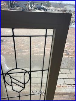 SG4949 antique leaded glass shield window 20 x 34